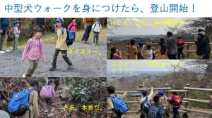 スライド4.jpeg