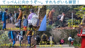 スライド8.jpeg
